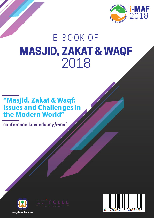 imaf2018 FrontCover 01 01