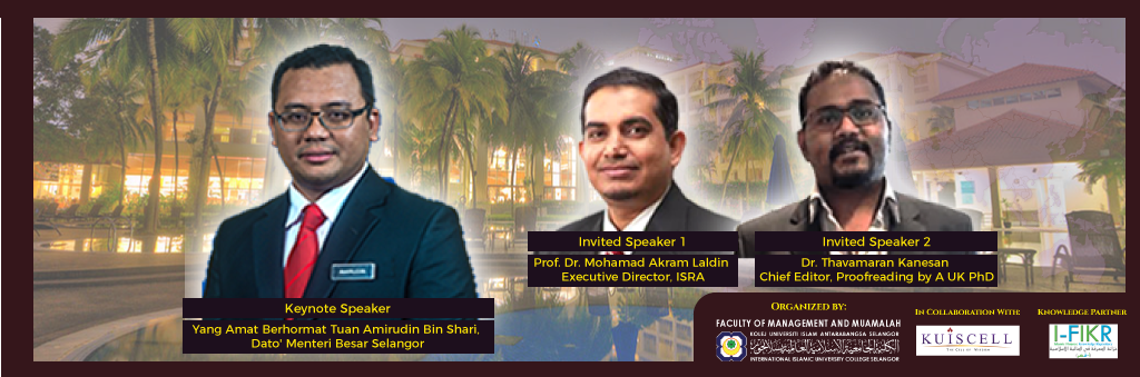 web_speaker