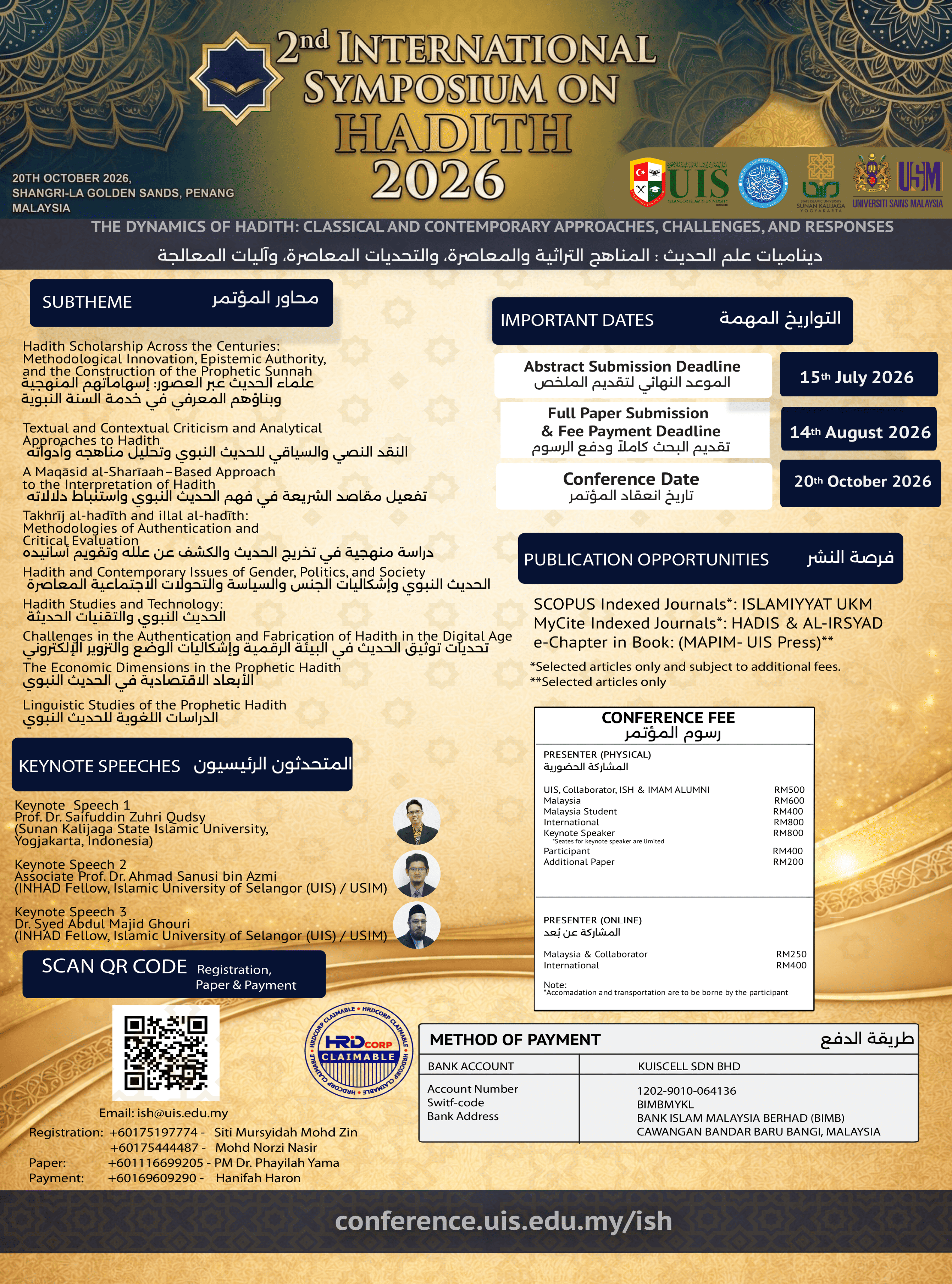 Right-click to Save Poster